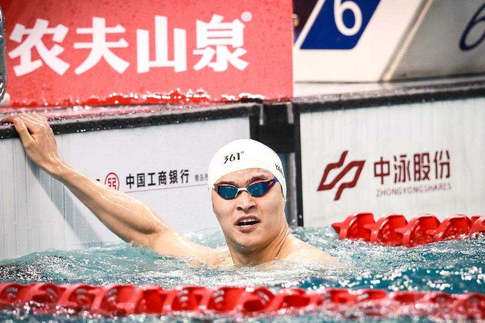 始终保持全