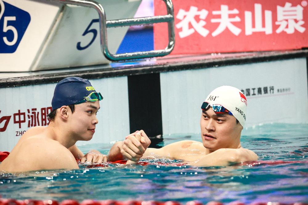 况下保持竞